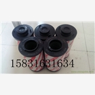 HYDAC 賀德克濾芯 0330R010BN3HC
